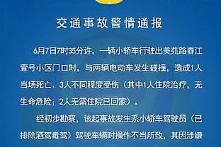 能否改善？拉爵曾表示曼联在转会上一直是冤大头，需要更明智运营